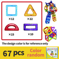 67PCS Magnetic Toys