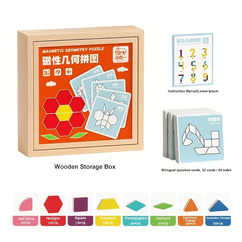 280/220/180/128pcs Creative Magnetic Wooden Puzzle, Jigsaw Puzzle Board Toy, Develops Logical Thinking, Magnetic Building Blocks, Children's Toy, Educational Toy, Geometric Shape Recognition Learning, Toy for Kids Ages 3, 4, 5, 6, 7, 8, Easter Gift