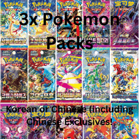 Single Pack of 3