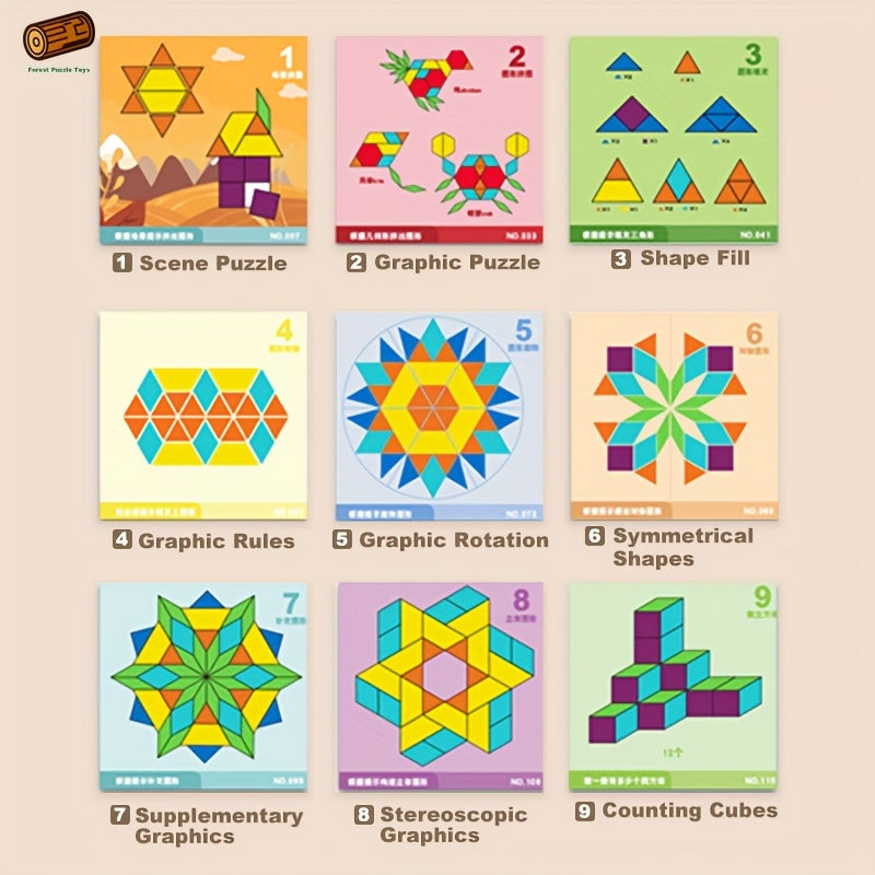 280/220/180/128pcs Creative Magnetic Wooden Puzzle, Jigsaw Puzzle Board Toy, Develops Logical Thinking, Magnetic Building Blocks, Children's Toy, Educational Toy, Geometric Shape Recognition Learning, Toy for Kids Ages 3, 4, 5, 6, 7, 8, Easter Gift