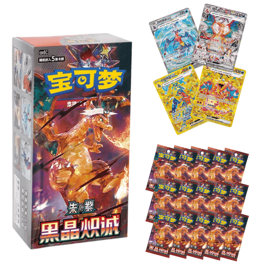 [CN] Pokemon TCG Dark Crystal Blaze CSV5C Slim Booster Box Trading Cards Rare Collection Blind Box- Simplified Chinese Gift for Birthday