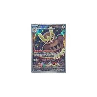 Noctowl 114/102