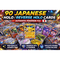 Pokemon Bundle