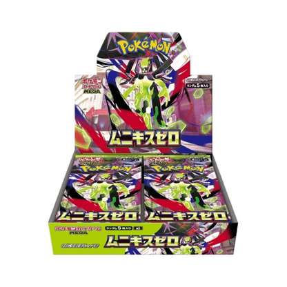 [JP] Pokemon Munikis Zero M3 Booster Box - Mega Series - Japanese - Nihil Zero