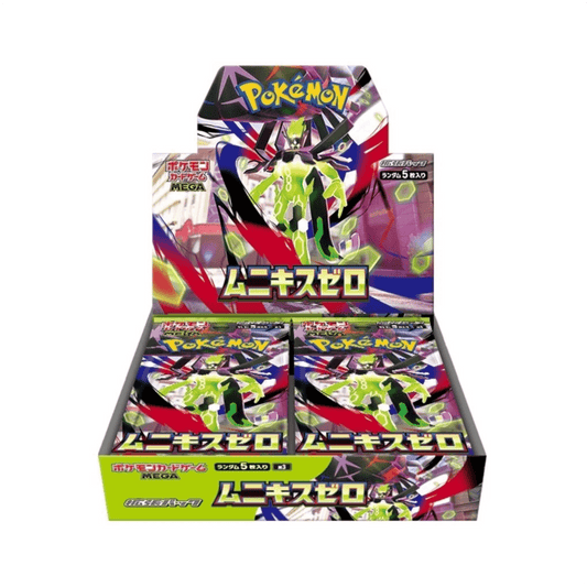 [JP] Pokemon Munikis Zero M3 Booster Box - Mega Series - Japanese - Nihil Zero