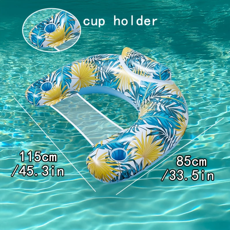 Inflatable Pool Float Chair for Adults - Options with Cup Holder And Backrest, Water Lounge Float for Swimming Pool, Summer Party, Relaxation (Local Warehouse Fast Delivery)