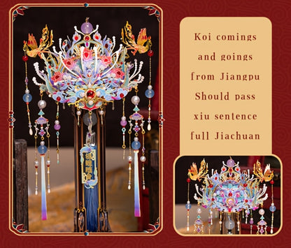 3D Metal Puzzle Phoenix Crown Qingluan – Blue & Gold DIY Assembly with Beads & Tassels, Chinese Mythology Art Collectible, Unique Romantic Gift for Girlfriend Boyfriend Birthday Anniversary