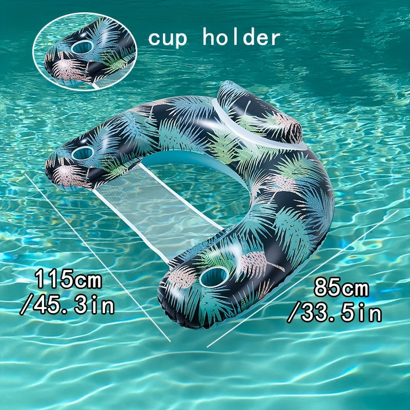Inflatable Pool Float Chair for Adults - Options with Cup Holder And Backrest, Water Lounge Float for Swimming Pool, Summer Party, Relaxation (Local Warehouse Fast Delivery)