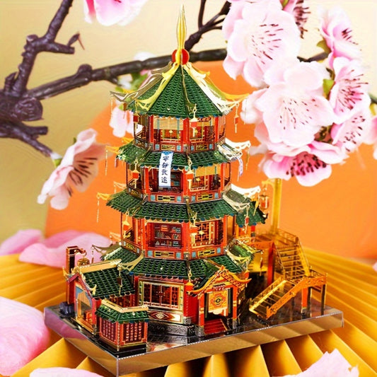 1pc MU 3D Metal Puzzle Model Kit, Traditional Chinese Street View Building, DIY Handcrafted Assembly, Green and Golden, Ideal Gift for Boyfriend or Girlfriend on Birthday or Christmas