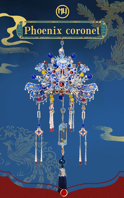 Elegant MU Small Phoenix Crown 3D Metal Puzzle - Vibrant Blue & Golden, Intricate Design with Beads & Tassels - Ideal Birthday or Christmas Gift for Boyfriend or Girlfriend