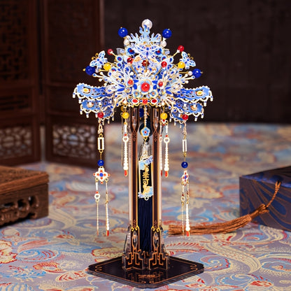Elegant MU Small Phoenix Crown 3D Metal Puzzle - Vibrant Blue & Golden, Intricate Design with Beads & Tassels - Ideal Birthday or Christmas Gift for Boyfriend or Girlfriend