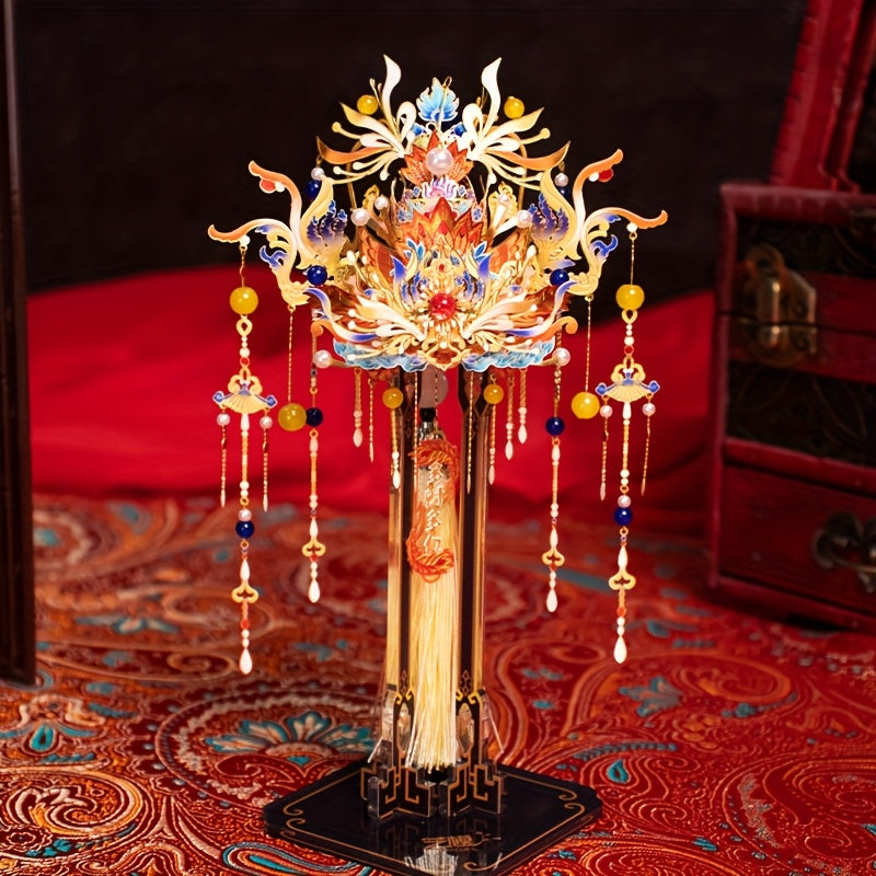 Elegant MU Small Phoenix Crown 3D Metal Puzzle - Vibrant Blue & Golden, Intricate Design with Beads & Tassels - Ideal Birthday or Christmas Gift for Boyfriend or Girlfriend