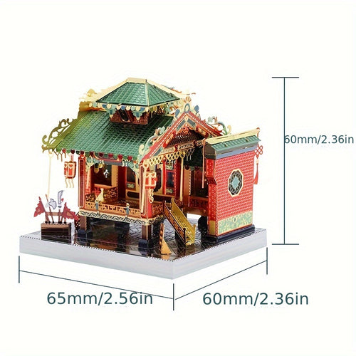 1pc MU 3D Metal Puzzle Model Kit, Traditional Chinese Street View Building, DIY Handcrafted Assembly, Green and Golden, Ideal Gift for Boyfriend or Girlfriend on Birthday or Christmas