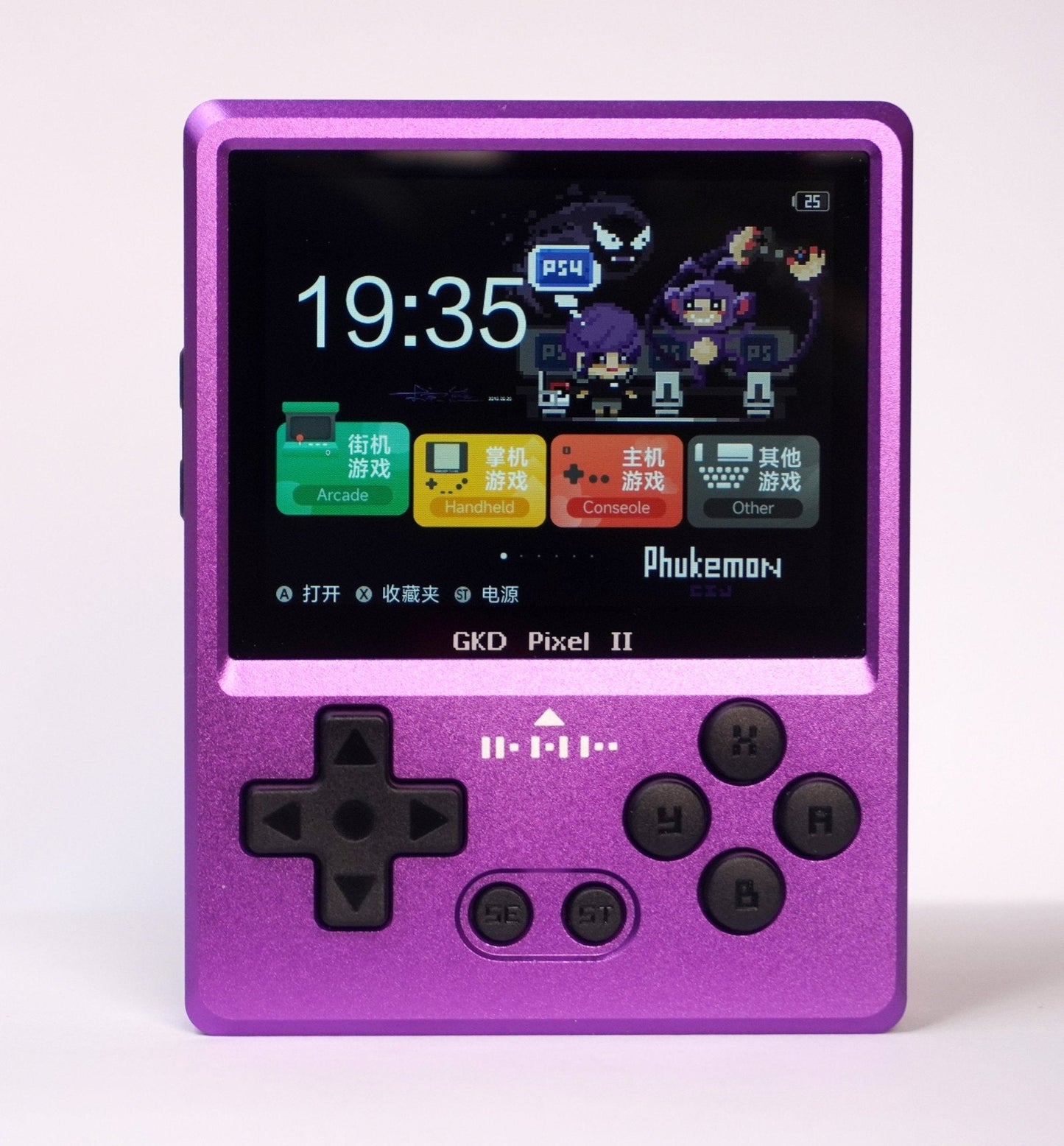 Handheld Game Console GKD Pixel 2 Retro Gaming CNC Aluminum 2.4-inch IPS OTG Vibration